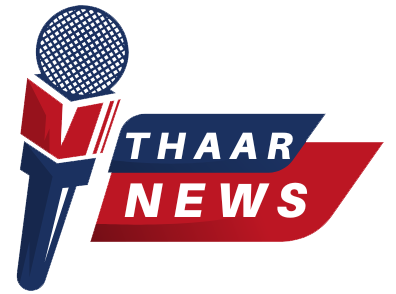 thaarnews